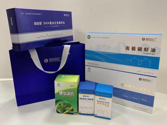 昭通彩盒定制